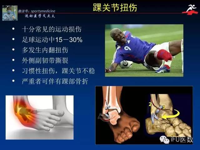 黑龙江构建“活力校园”新生态 体育运动活起来 身心健康强起来